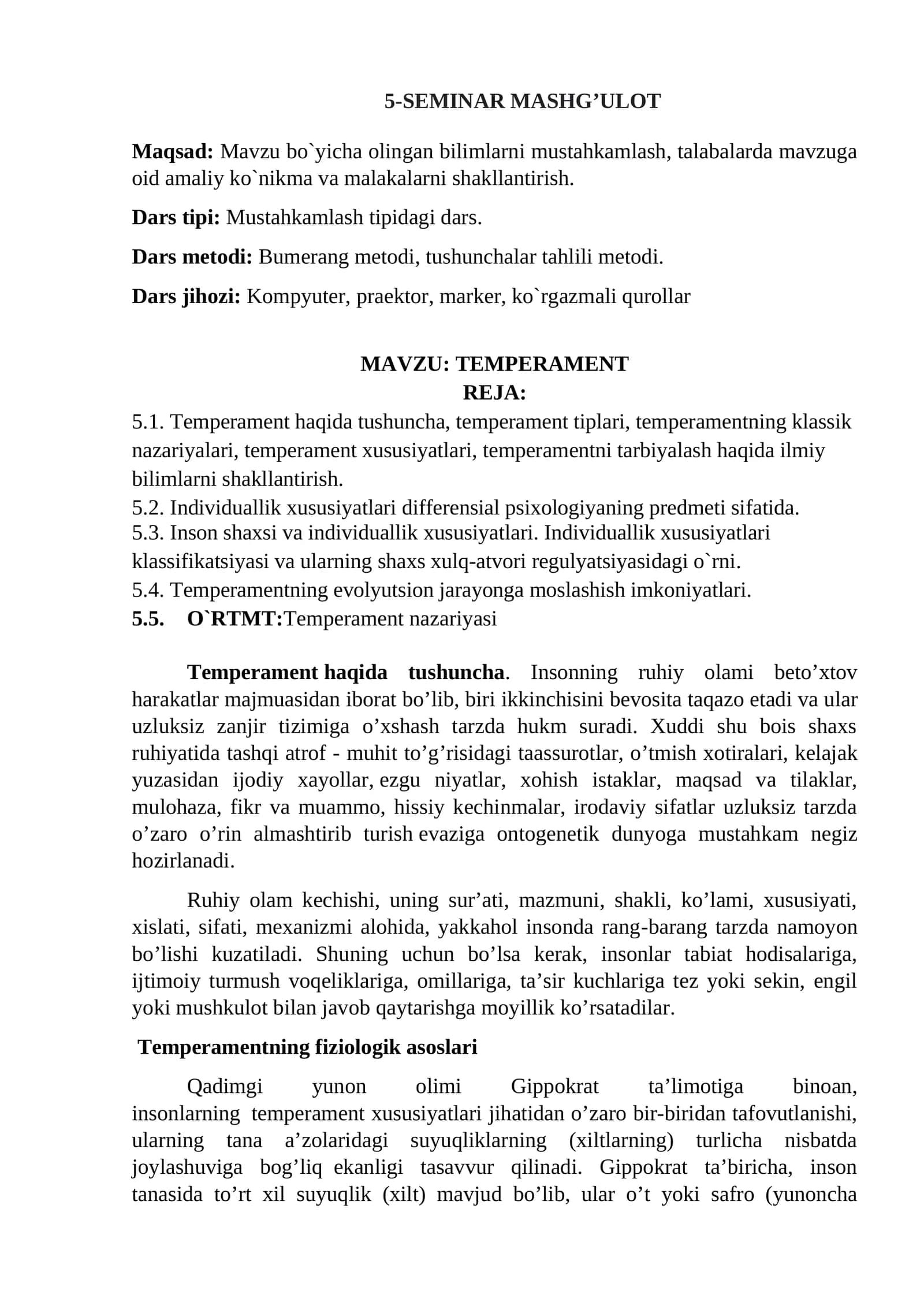 5-SEMINAR MASHG’ULOT