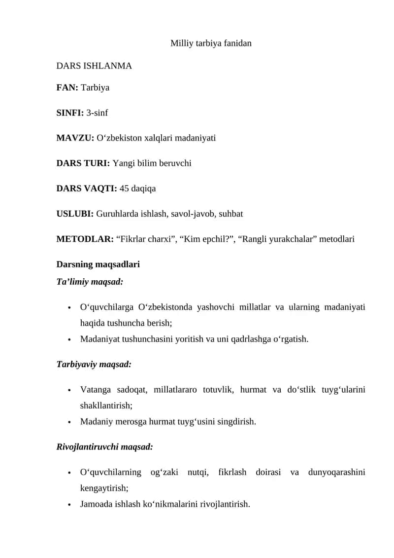 Oʻzbekiston xalqlari madaniyati