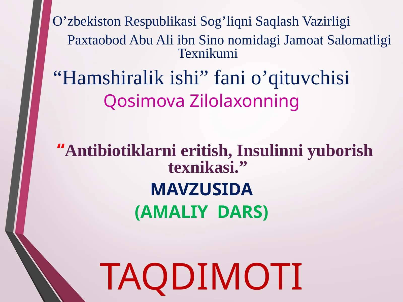 Antibiotiklarni eritish, Insulinni yuborish texnikasi