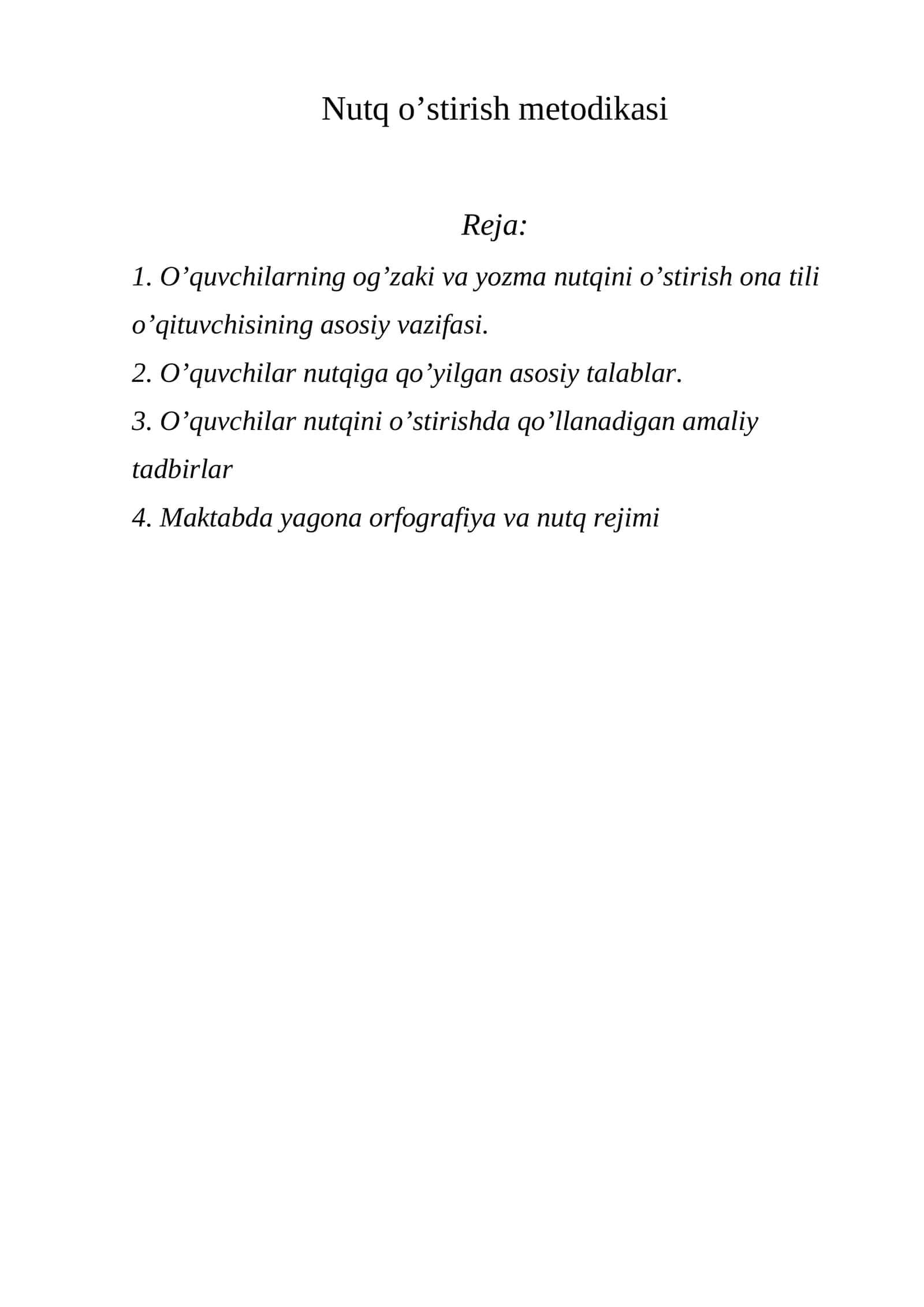 Nutq o’stirish metodikasi