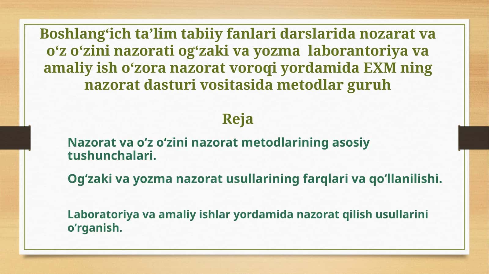 Nazorat va oʻz oʻzini nazorat tushunchalari