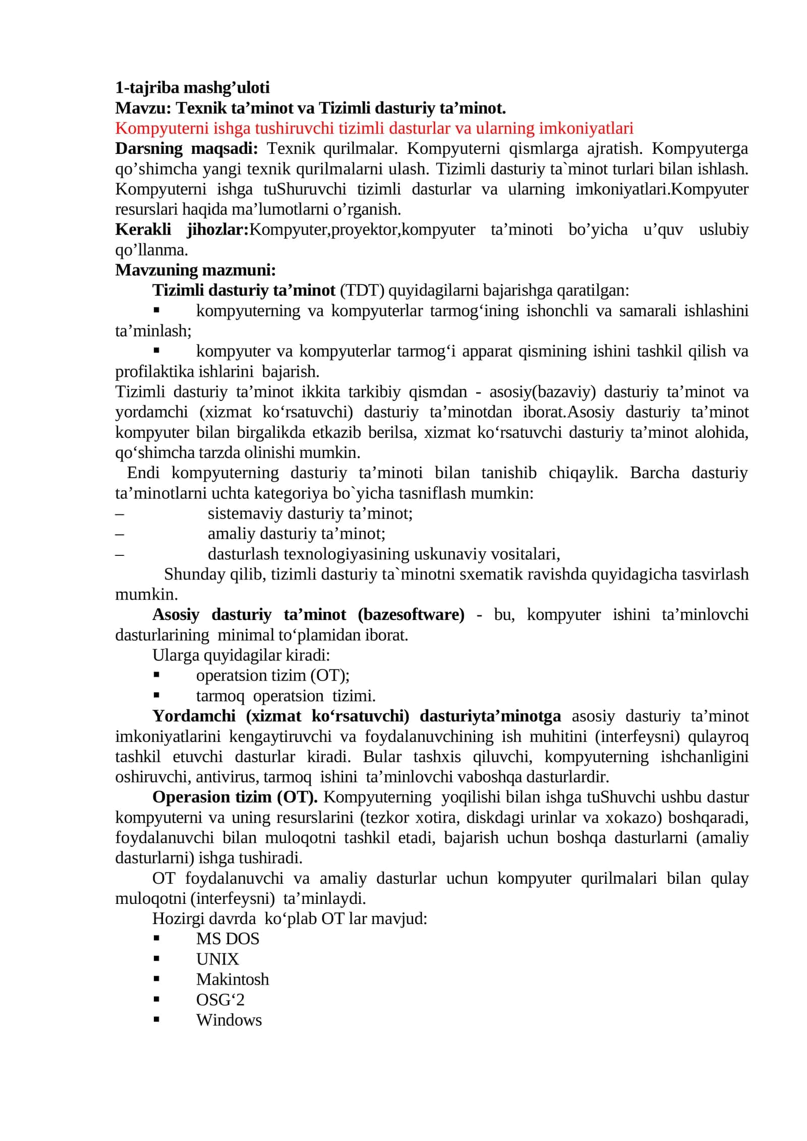 Texnik ta’minot va Tizimli dasturiy ta’minot