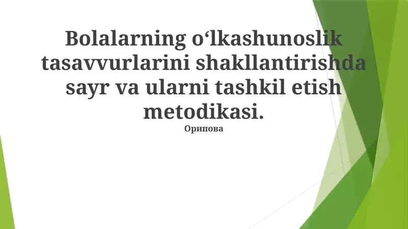Ekskursiya metodikasi