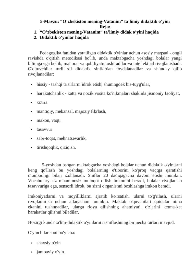 “O’zbekiston mening-Vatanim” ta’limiy didaktik o’yini
