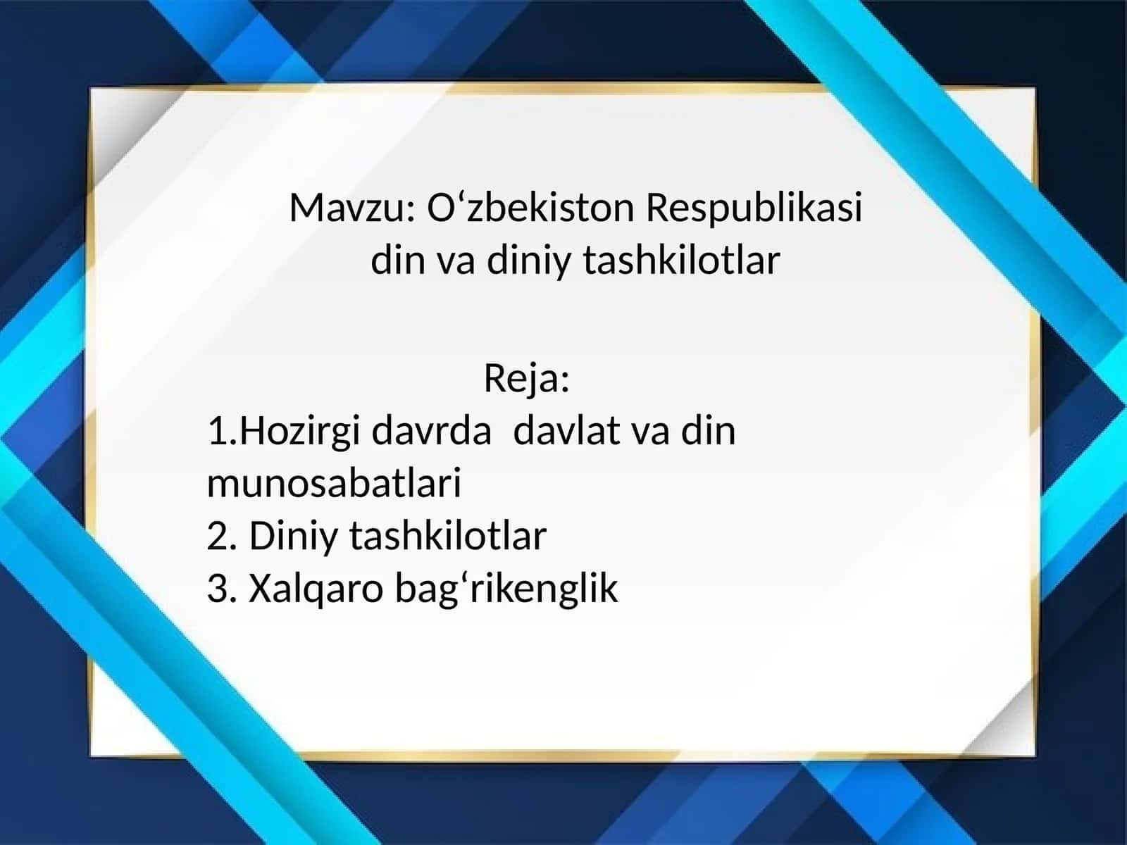 Oʻzbekiston Respublikasi din va diniy tashkilotlar