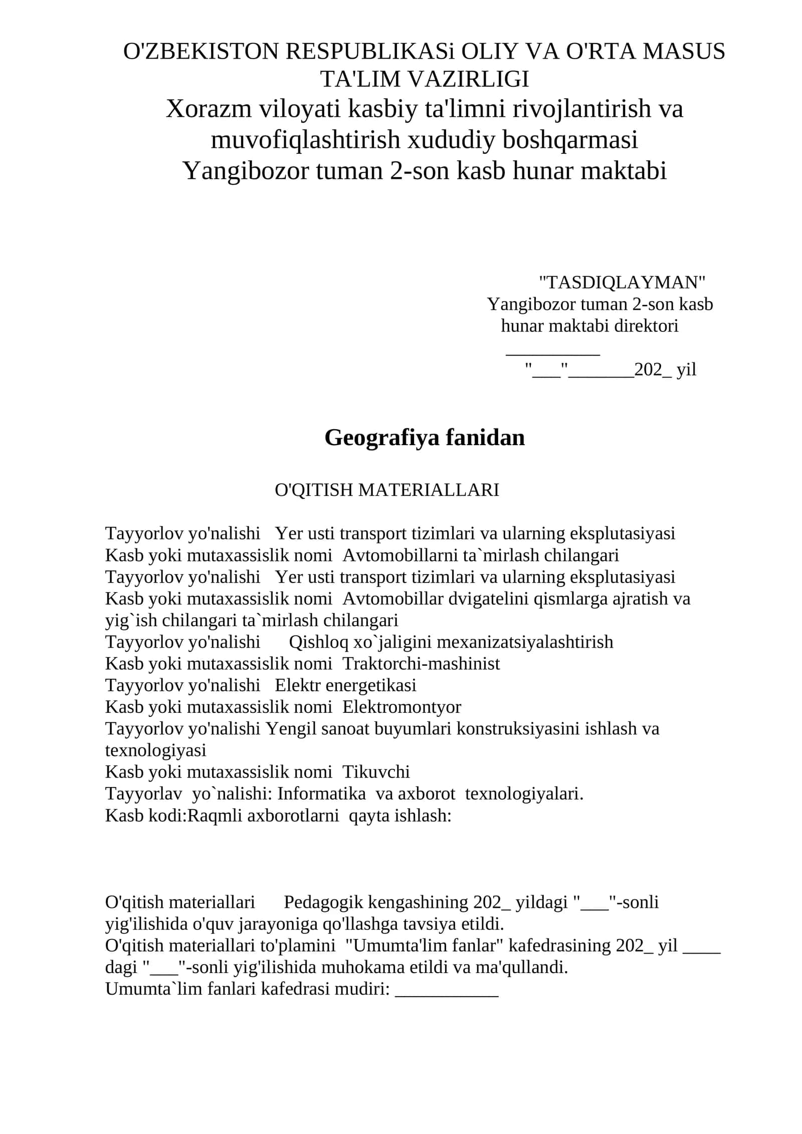 Geografiya fanidan o'qitish materiallari to'plami