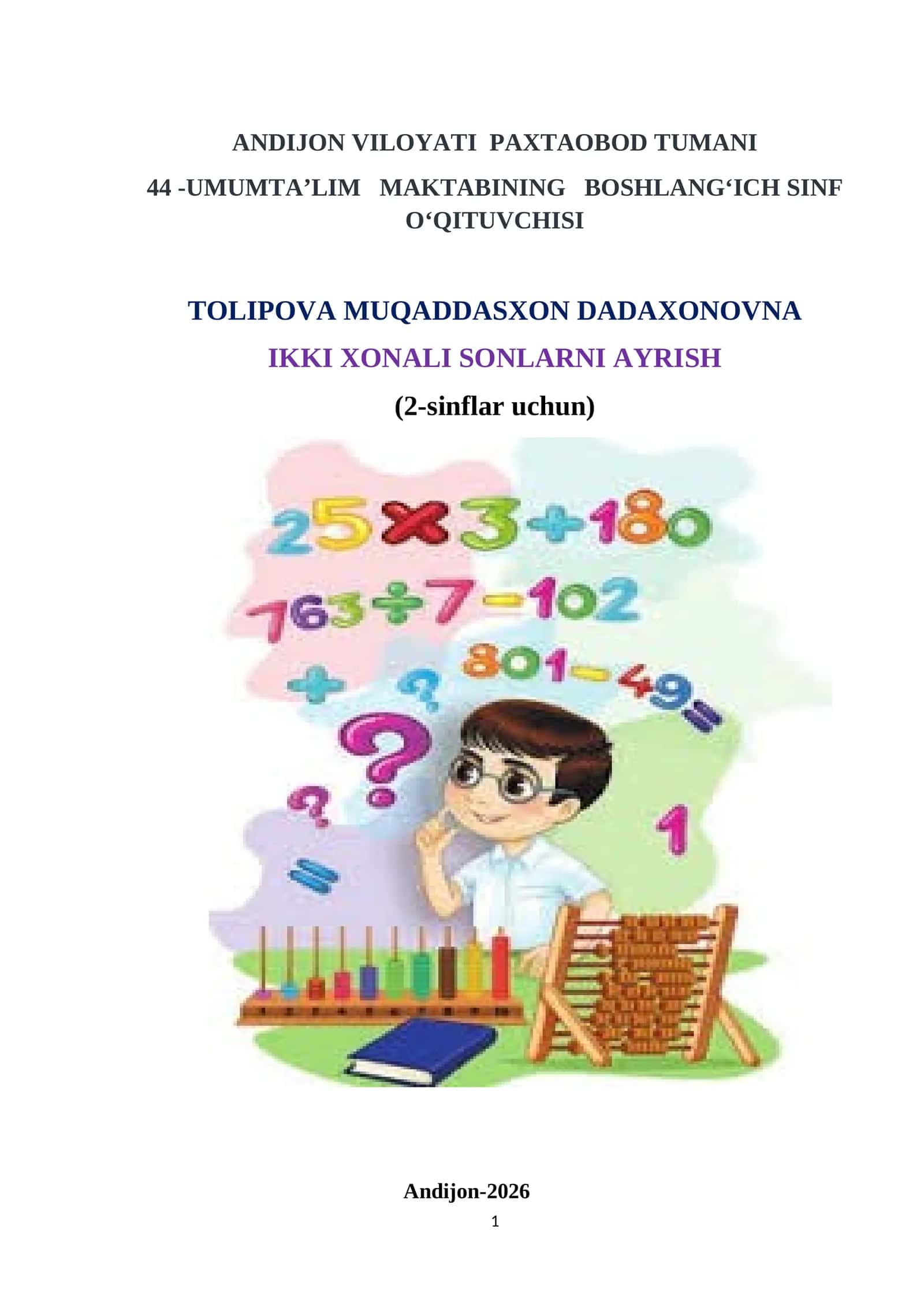 IKKI XONALI SONLARNI AYRISH