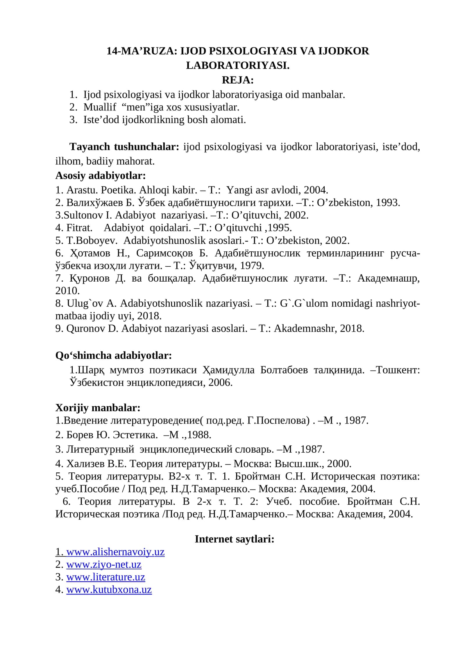 14-MA’RUZA: IJOD PSIXOLOGIYASI VA IJODKOR LABORATORIYASI