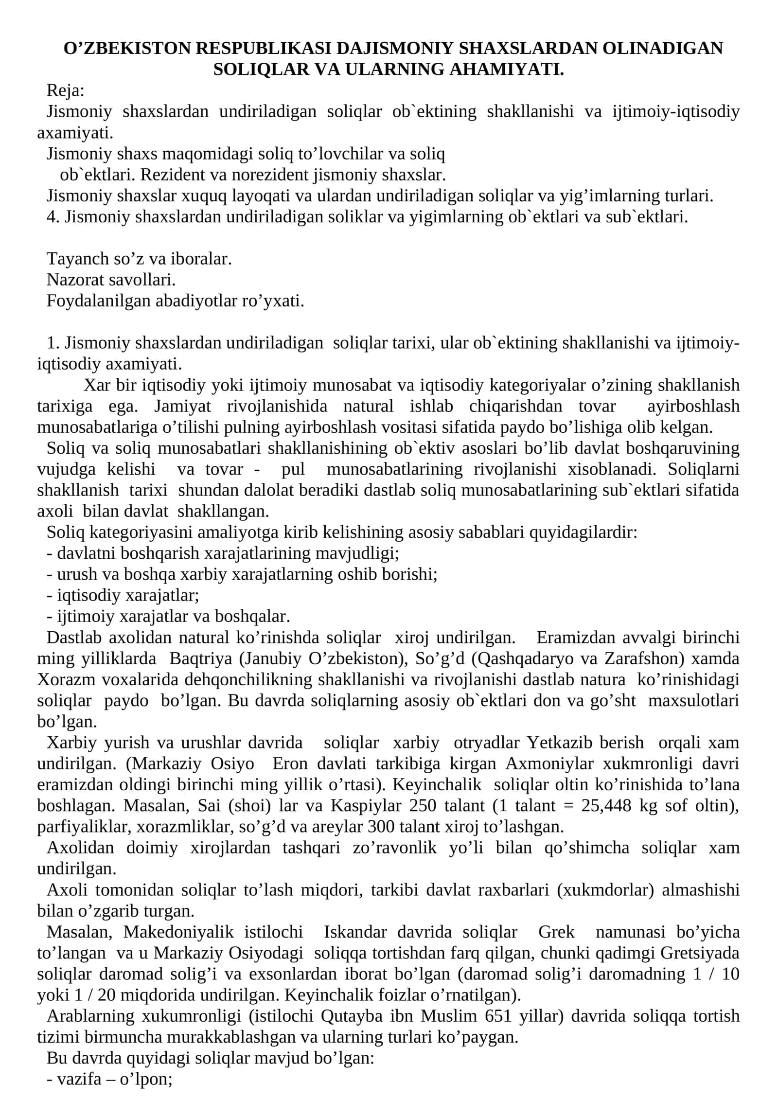 O’ZBEKISTON RESPUBLIKASIDA JISMONIY SHAXSLARDAN OLINADIGAN SOLIQLAR VA ULARNING AHAMIYATI