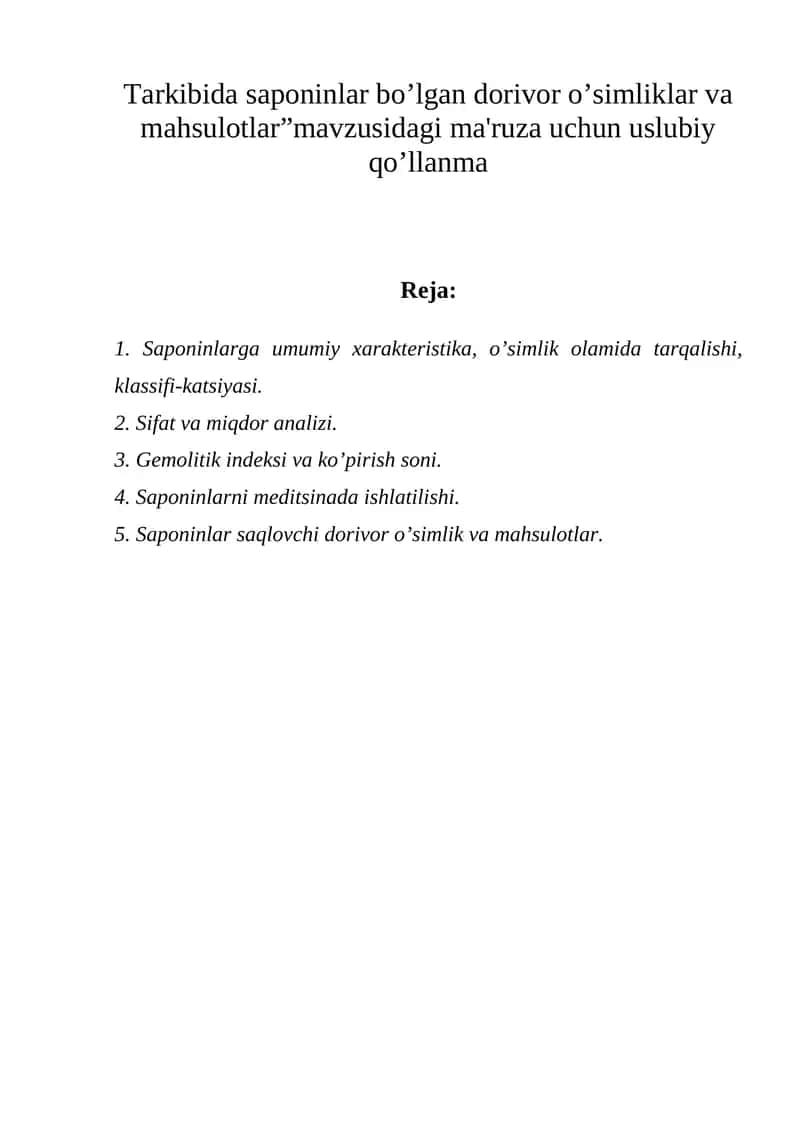 Saponinlarga doir ma'ruzalar