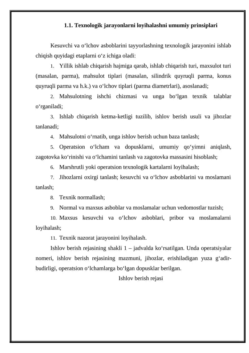 Texnologik jarayonlarni loyihalashni umumiy prinsiplari