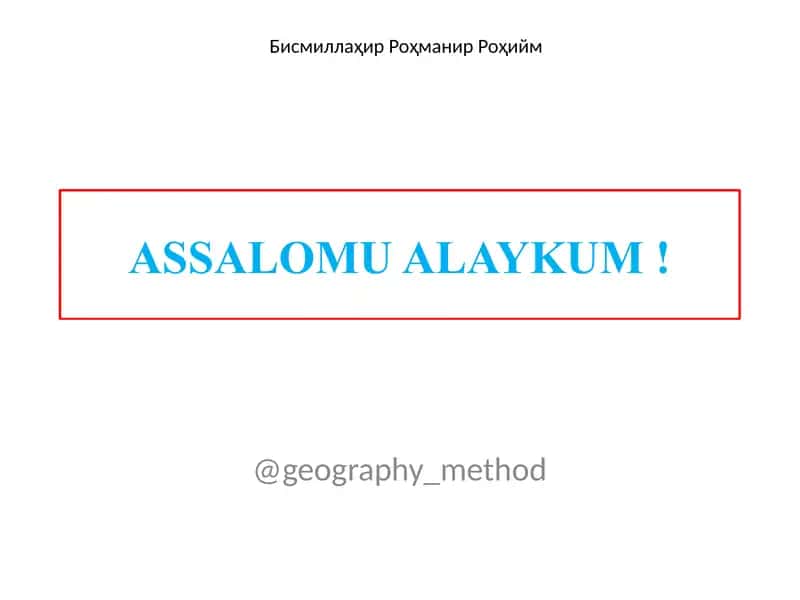 Avstraliya geografik oʻrni