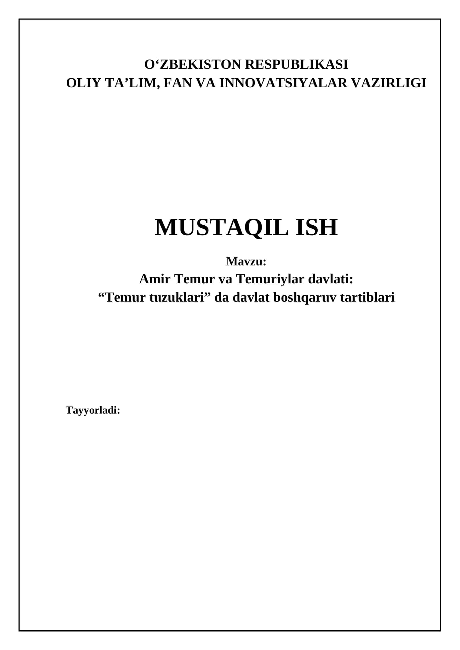 Temur tuzuklari: Manba sifatida tahlil