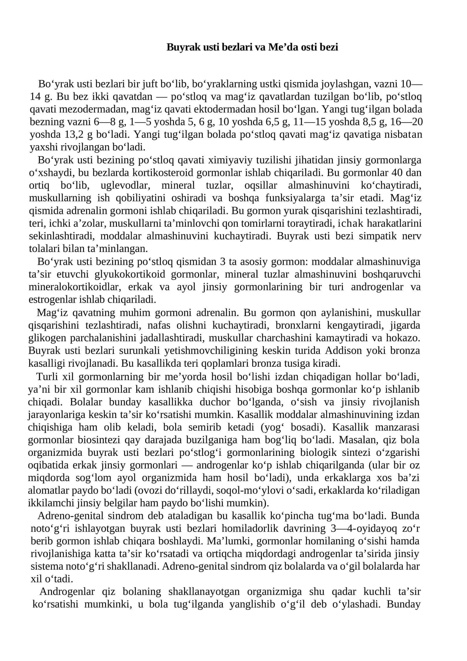 Buyrak usti bezlari va Me’da osti bezi
