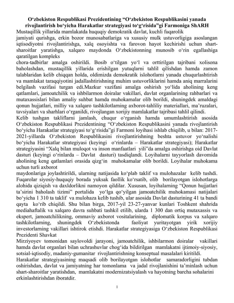 "O‘zbekiston Respublikasi yanada rivojlantirish bo‘yicha Harakatlar strategiyasi"