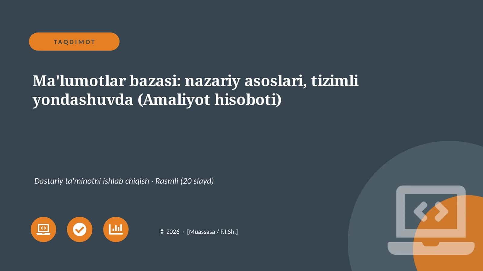 Ma'lumotlar bazasi: nazariy asoslari, tizimli yondashuvda