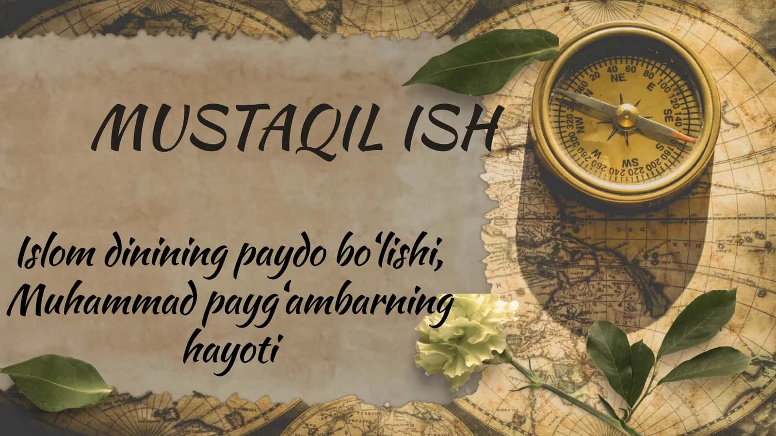 Islom dinining paydo bo‘lishi, Muhammad payg‘ambarning hayoti