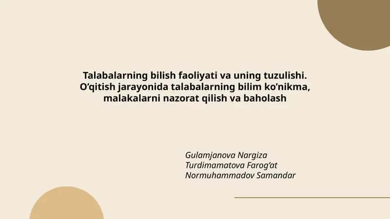 Talabalarning bilish faoliyati va uning tuzulishi