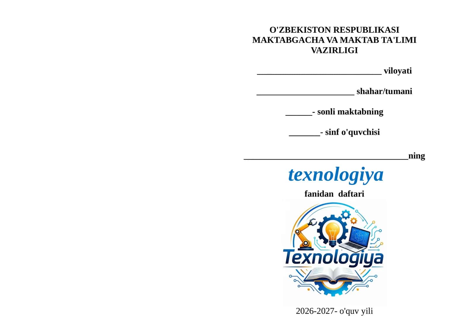 Texnologiya fanidan daftar yuzi