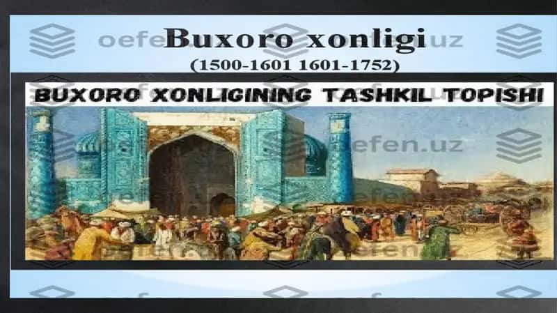 Buxoro xonligining tashkil topishi
