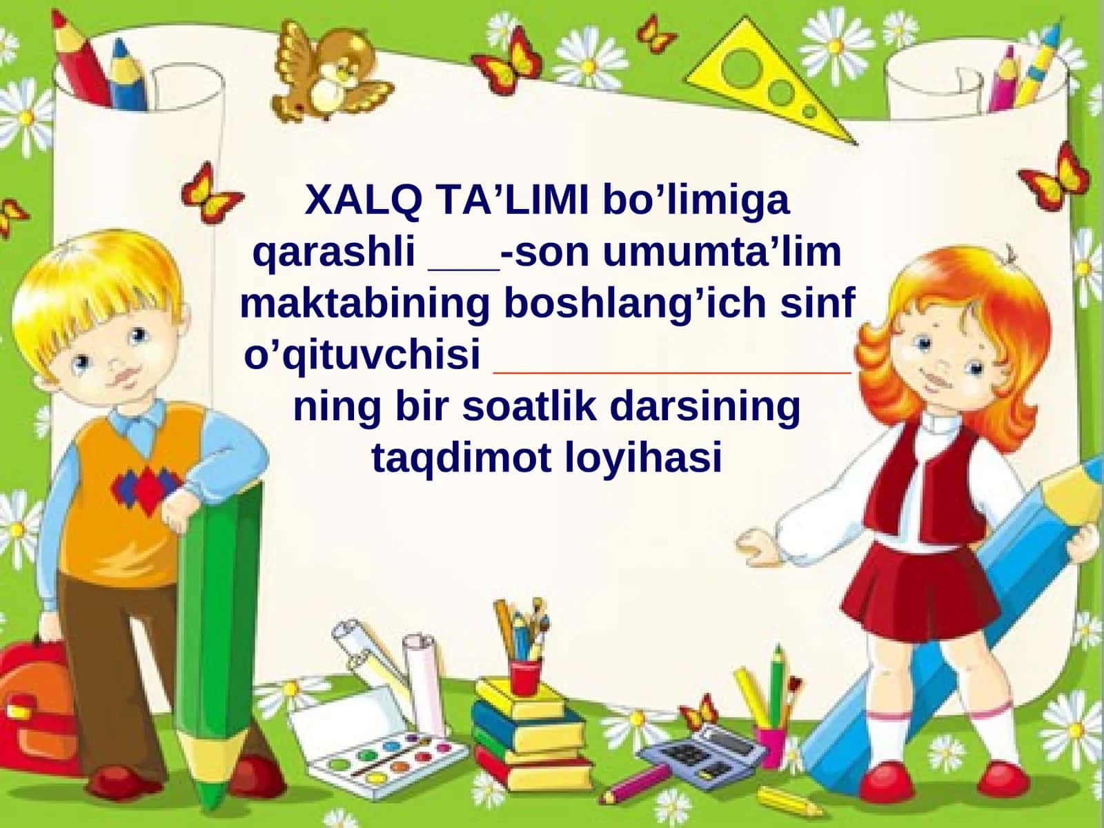 Umumta'lim maktabining boshlang’ich sinf o’qituvchisi