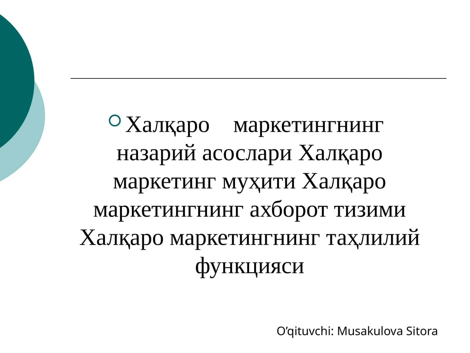 Халқаро маркетингнинг назарий асослари
