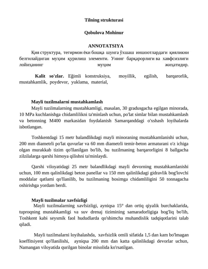 Tilning strukturasi