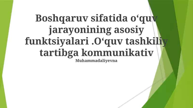 Oʻquv jarayonini boshqarish