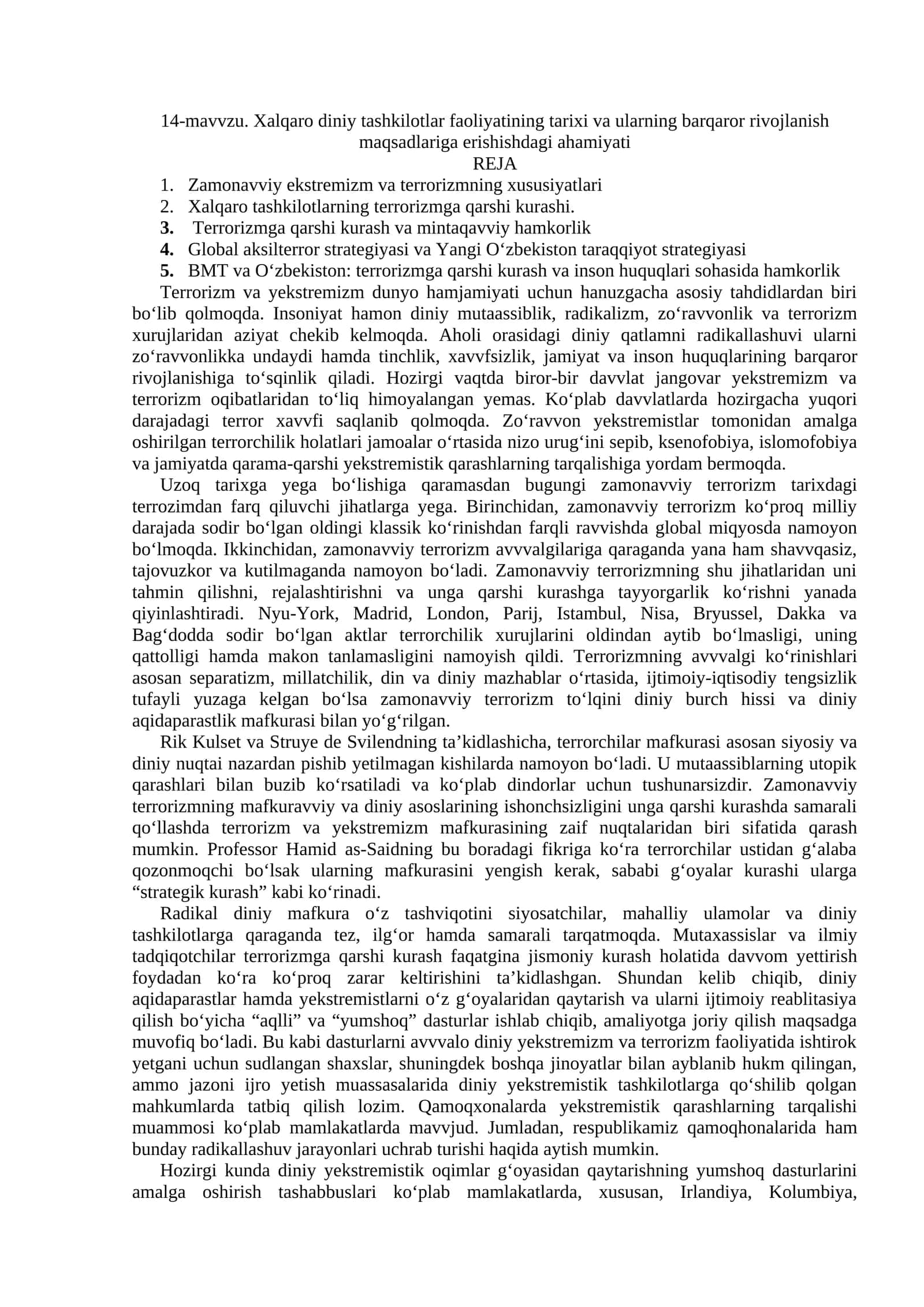 Xalqaro diniy tashkilotlar faoliyatining tarixi va ularning barqaror rivojlanish maqsadlariga erishishdagi ahamiyati