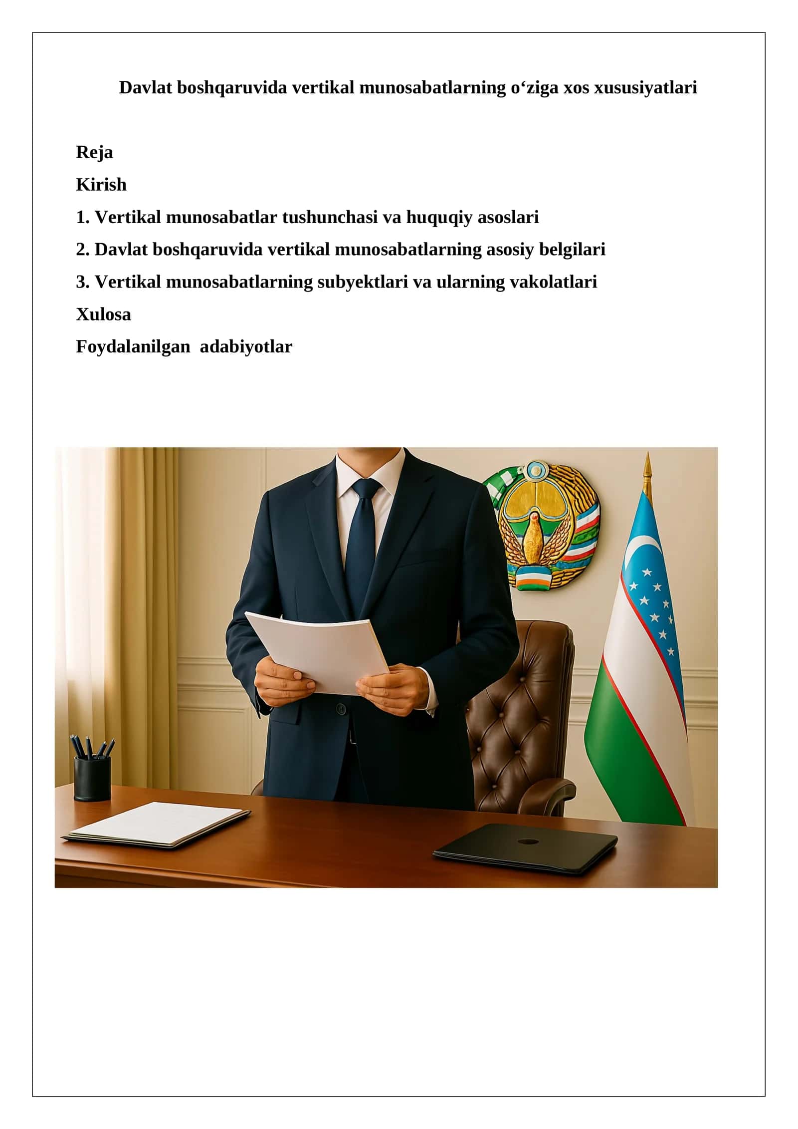 Davlat boshqaruvida vertikal munosabatlarning o‘ziga xos xususiyatlari