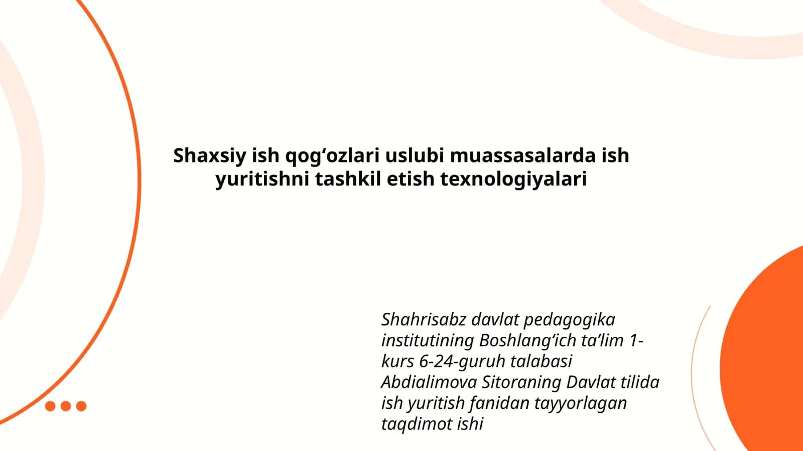 Ish yuritish texnologiyalari