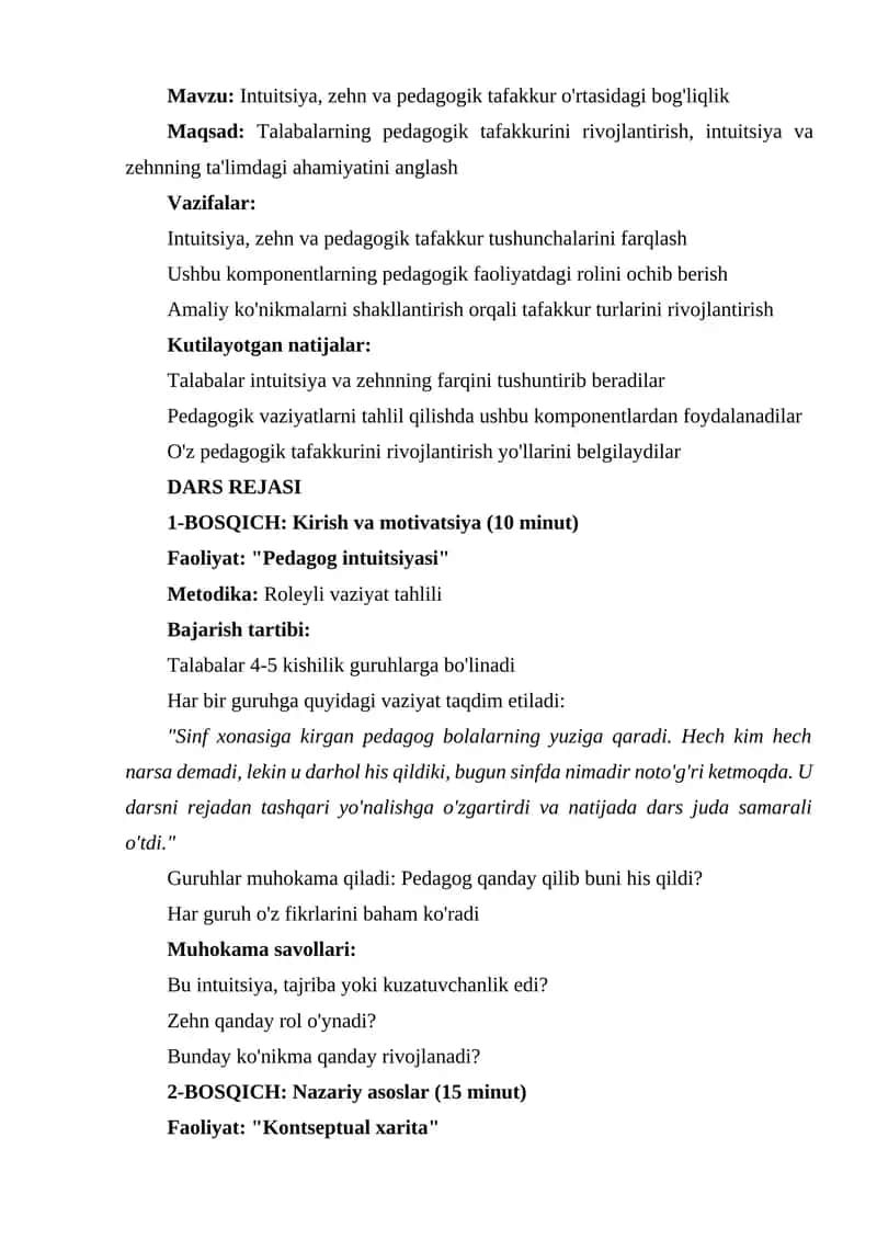 Intuitsiya, zehn va pedagogik tafakkur o'rtasidagi bog'liqlik