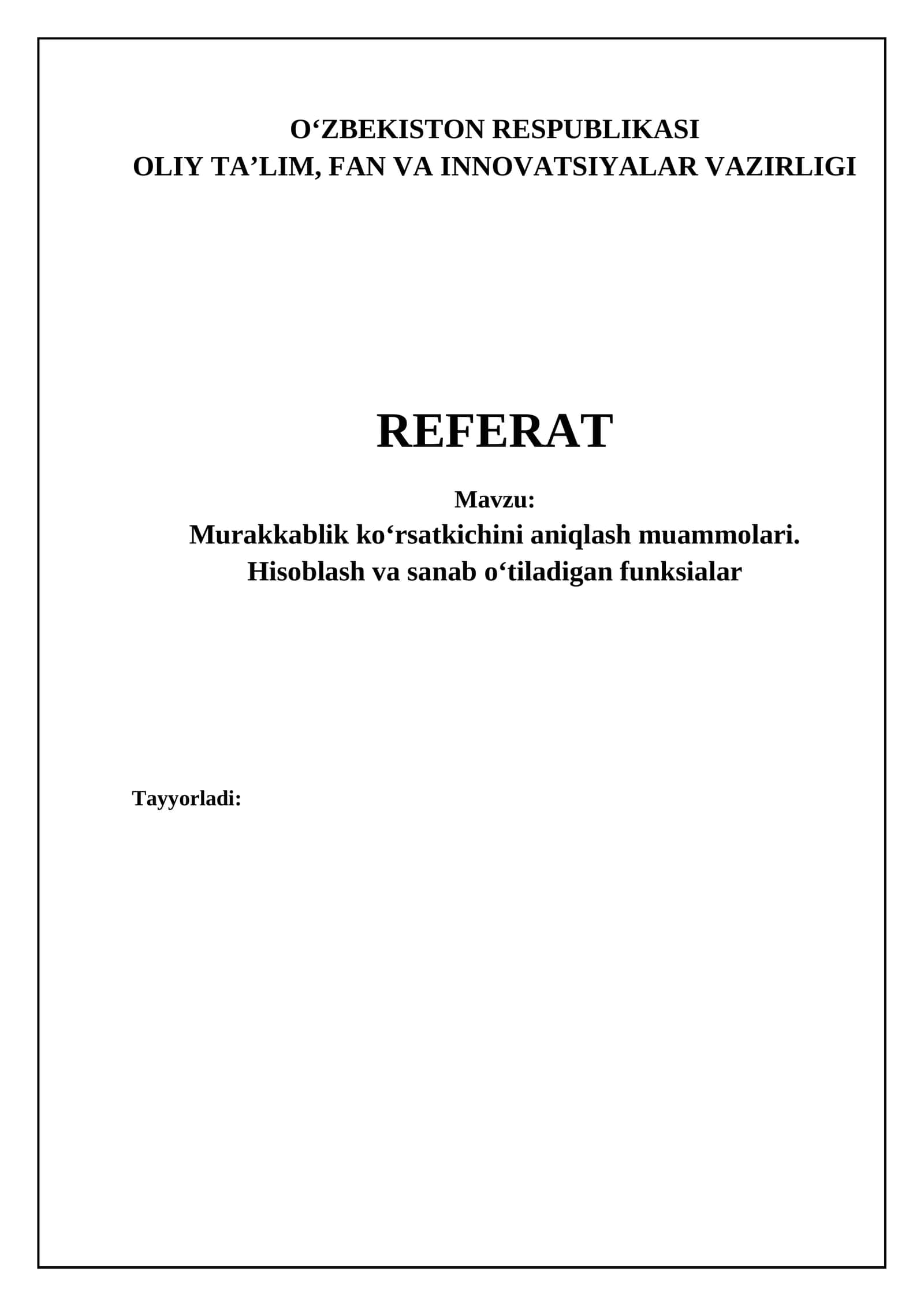 Murakkablik indeksini aniqlash muammolari