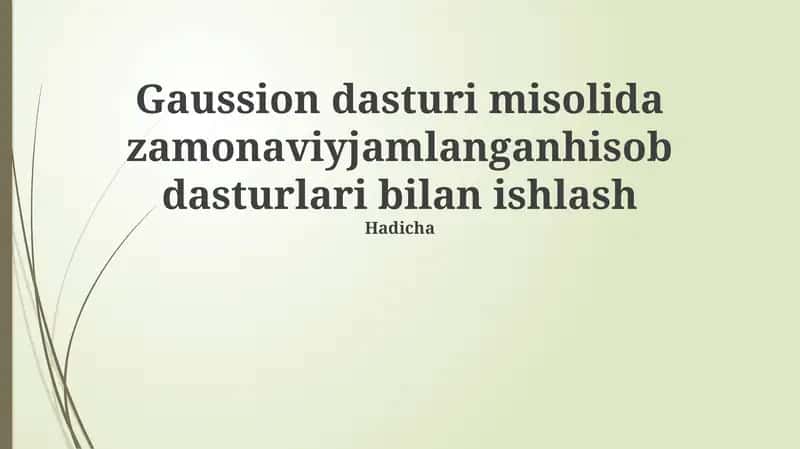 Gaussion dasturi