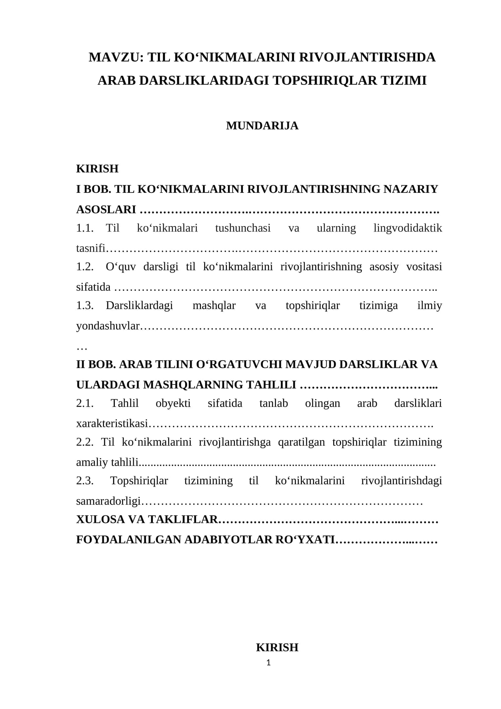 DIPLOM ISHI Til ko'nikmalarini rivojlantirishda arab darsliklaridagi topshiriqlar tizimi