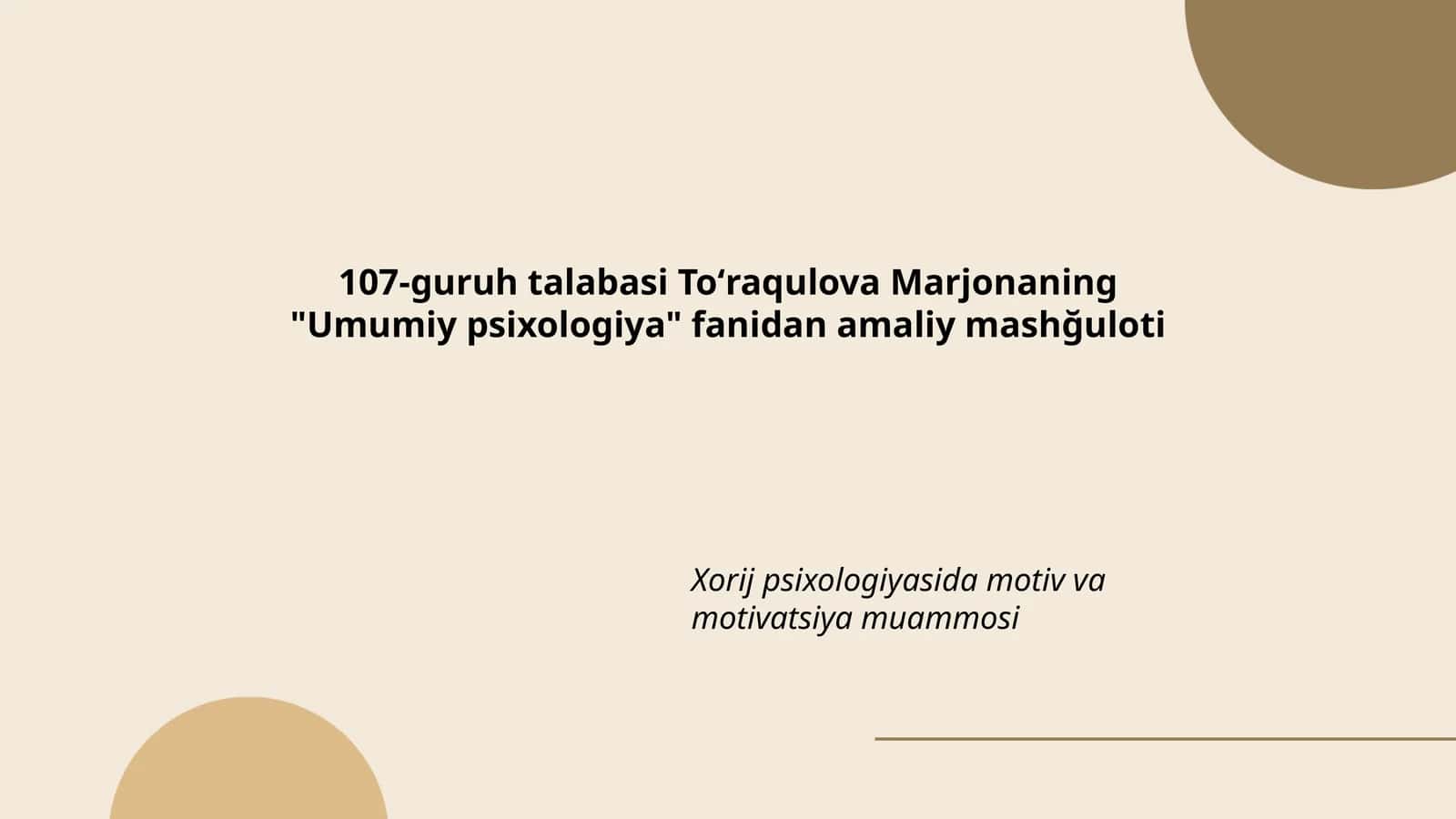 Marjon Toʻraqulova - Umumiy psixologiya