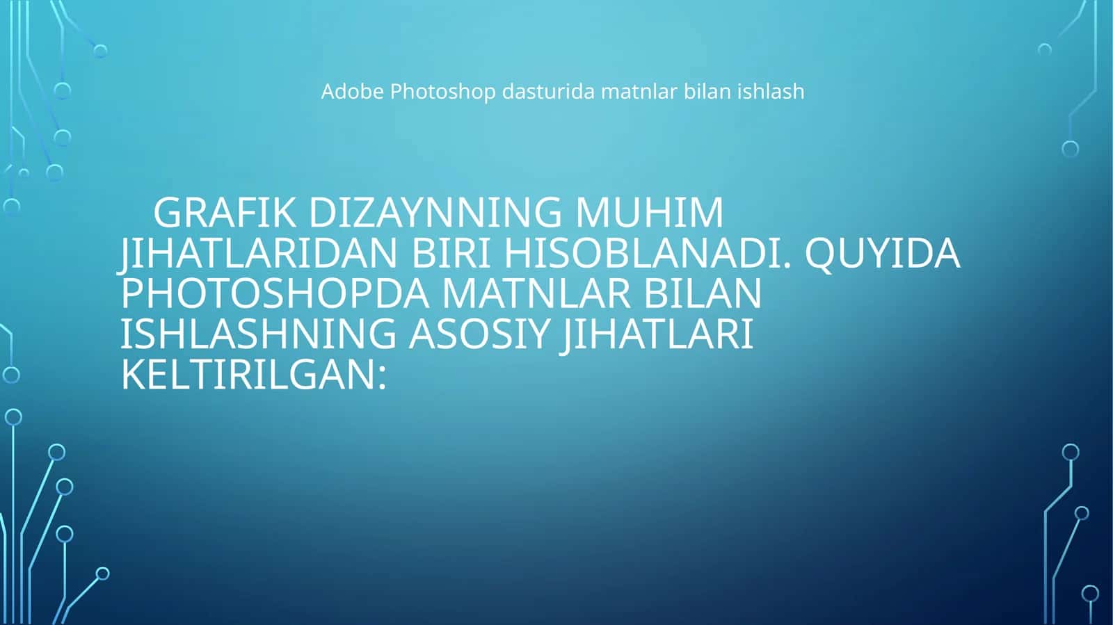 Adobe Photoshop