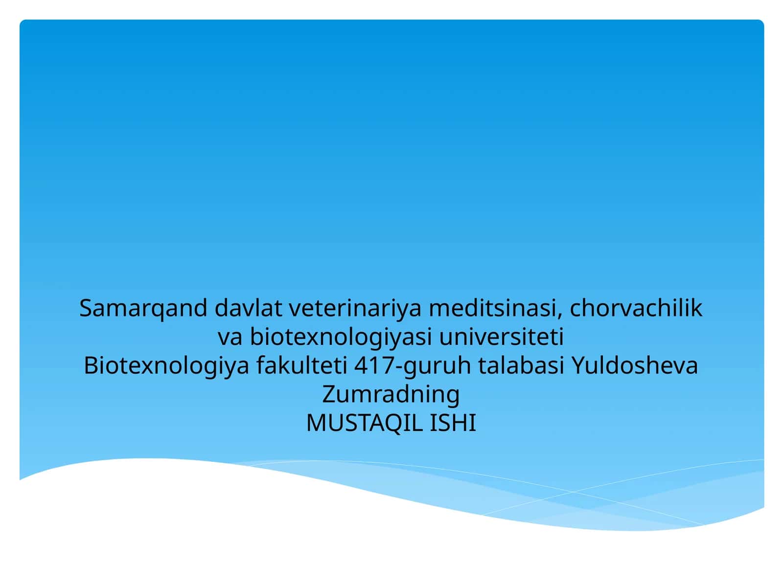Oziq-ovqat mahsulotlari ishlab chiqarishda foydalaniladigan oziqa qo'shimchalari va ingredientlari