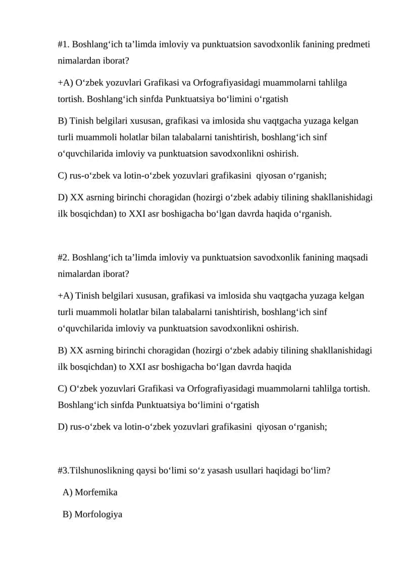 Boshlang‘ich ta’limda imloviy va punktuatsion savodxonlik fanining predmeti