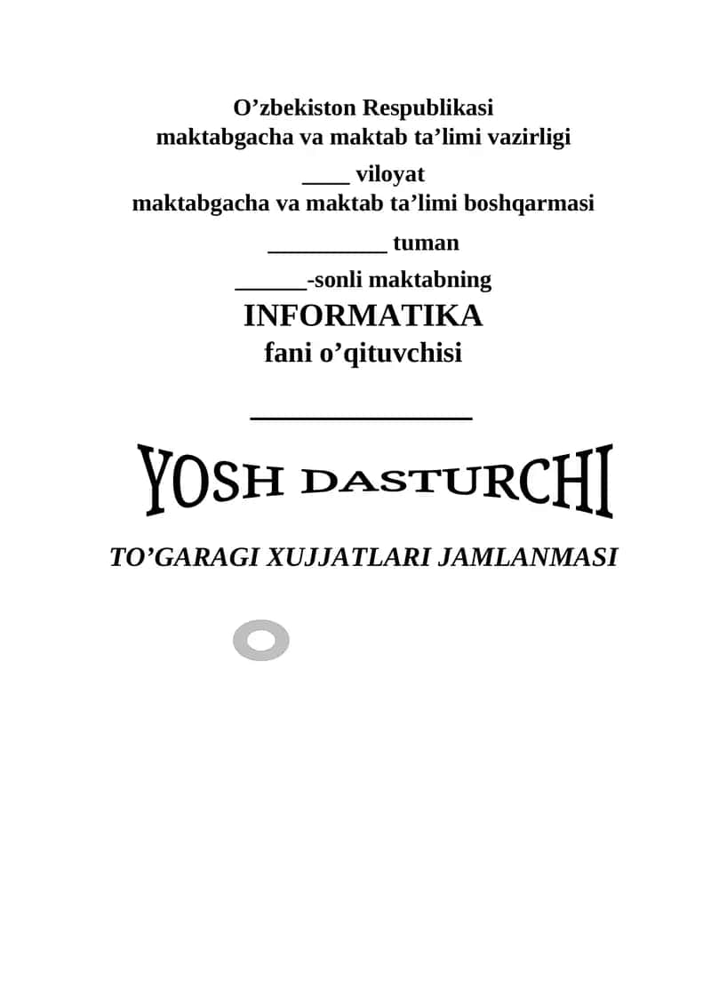 Yangi cembridj kitobi asosida tuzulgan informatika to'garagi ishlanmasi hujjatlari