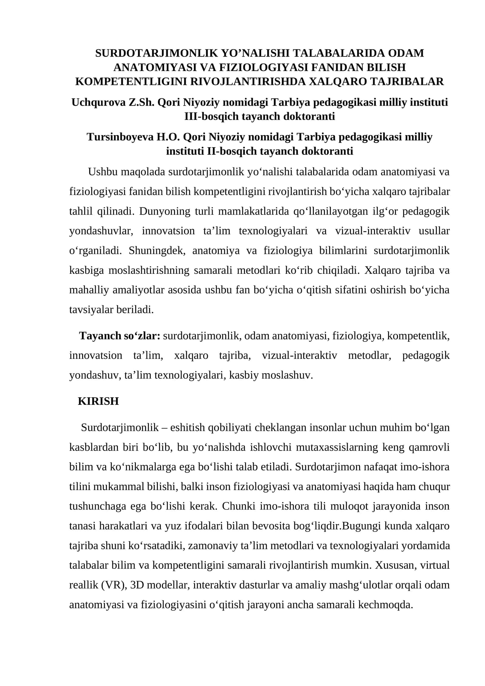 SURDOTARJIMONLIK YO’NALISHI TALABALARIDA ODAM ANATOMIYASI VA FIZIOLOGIYASI FANIDAN BILISH KOMPETENTLIGINI RIVOJLANTIRISHDA XALQARO TAJRIBALAR
