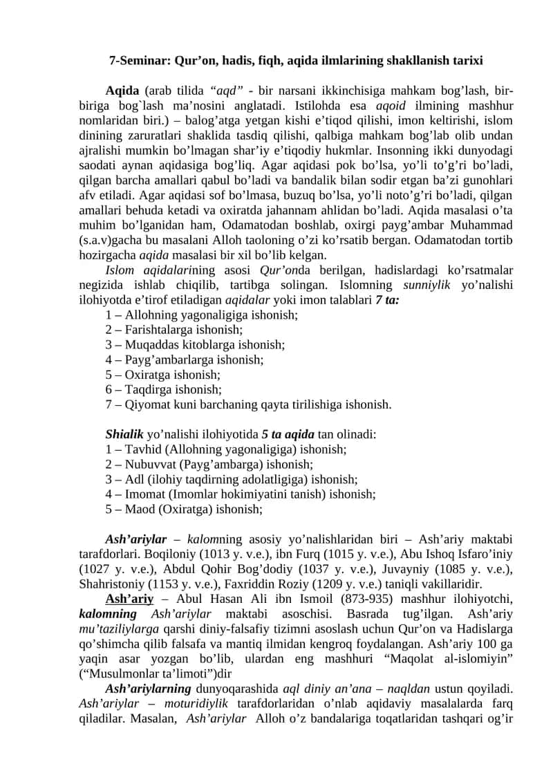 Aqida ilmlarining shakllanish tarixi