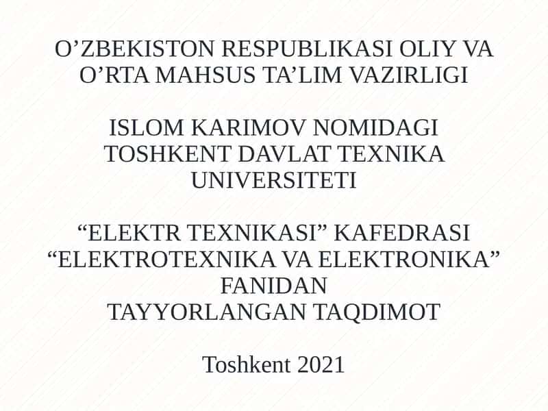 Toshkent Davlat Texnika Universiteti, Elektro Texnikasi Kafedrasi