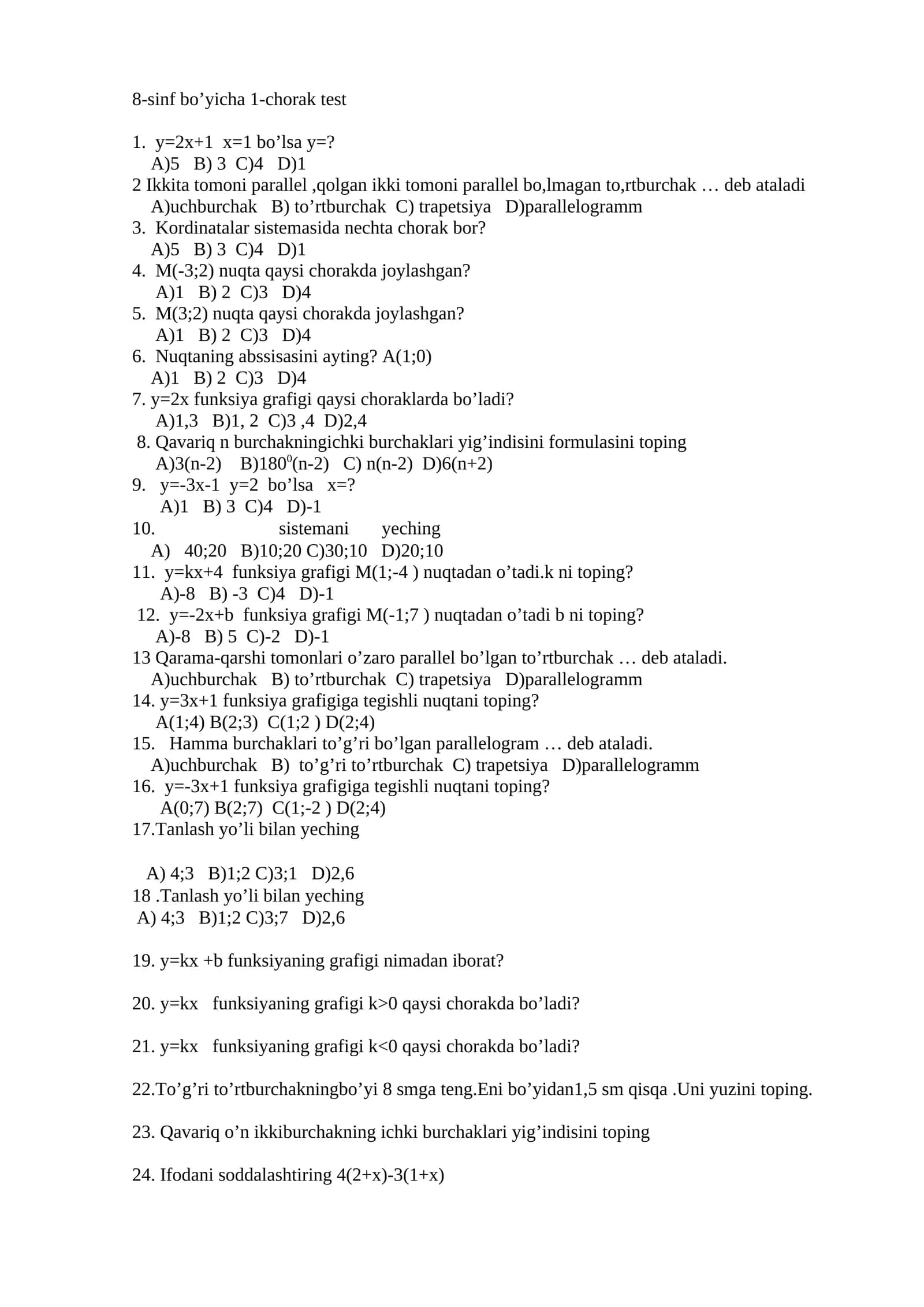 8-sinf bo’yicha 1-chorak test