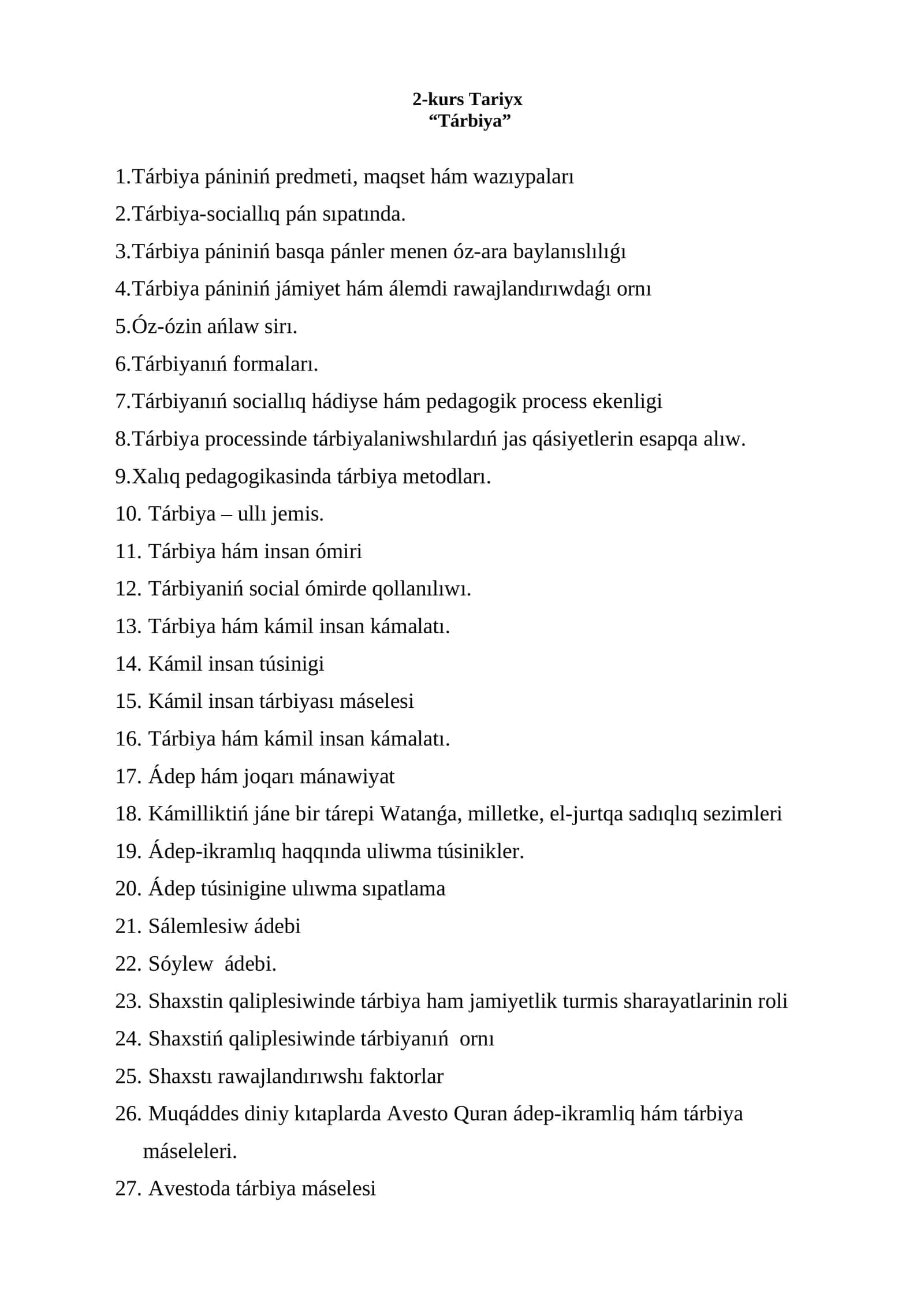 Tárbiya