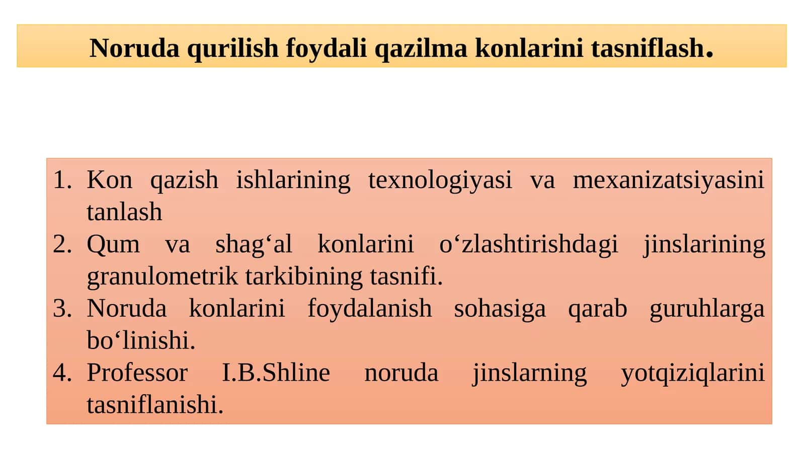 Noruda qurilish foydali qazilma konlari