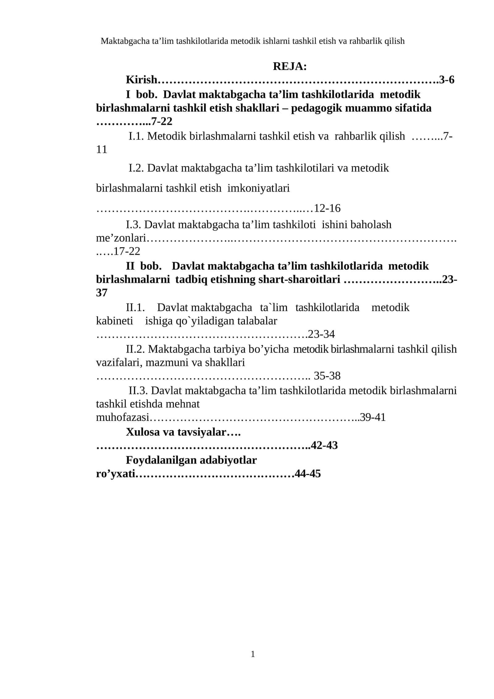 Metodik birlashmalarni tashkil etish va rahbarlik qilish