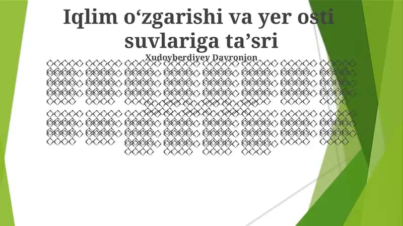 Iqlim oʻzgarishi va yer osti suvlariga taʼsri
