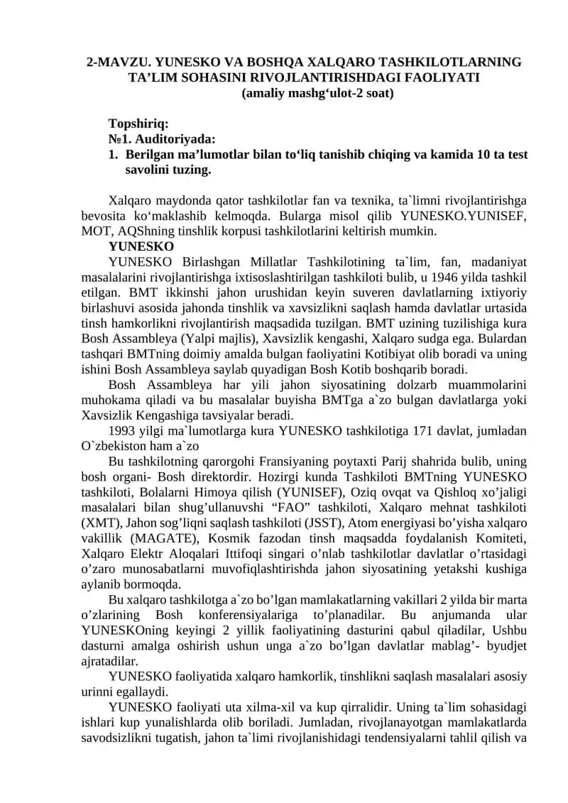 YUNESKO VA BOSHQA XALQARO TASHKILOTLARNING TA’LIM SOHASINI RIVOJLANTIRISHDAGI FAOLIYATI