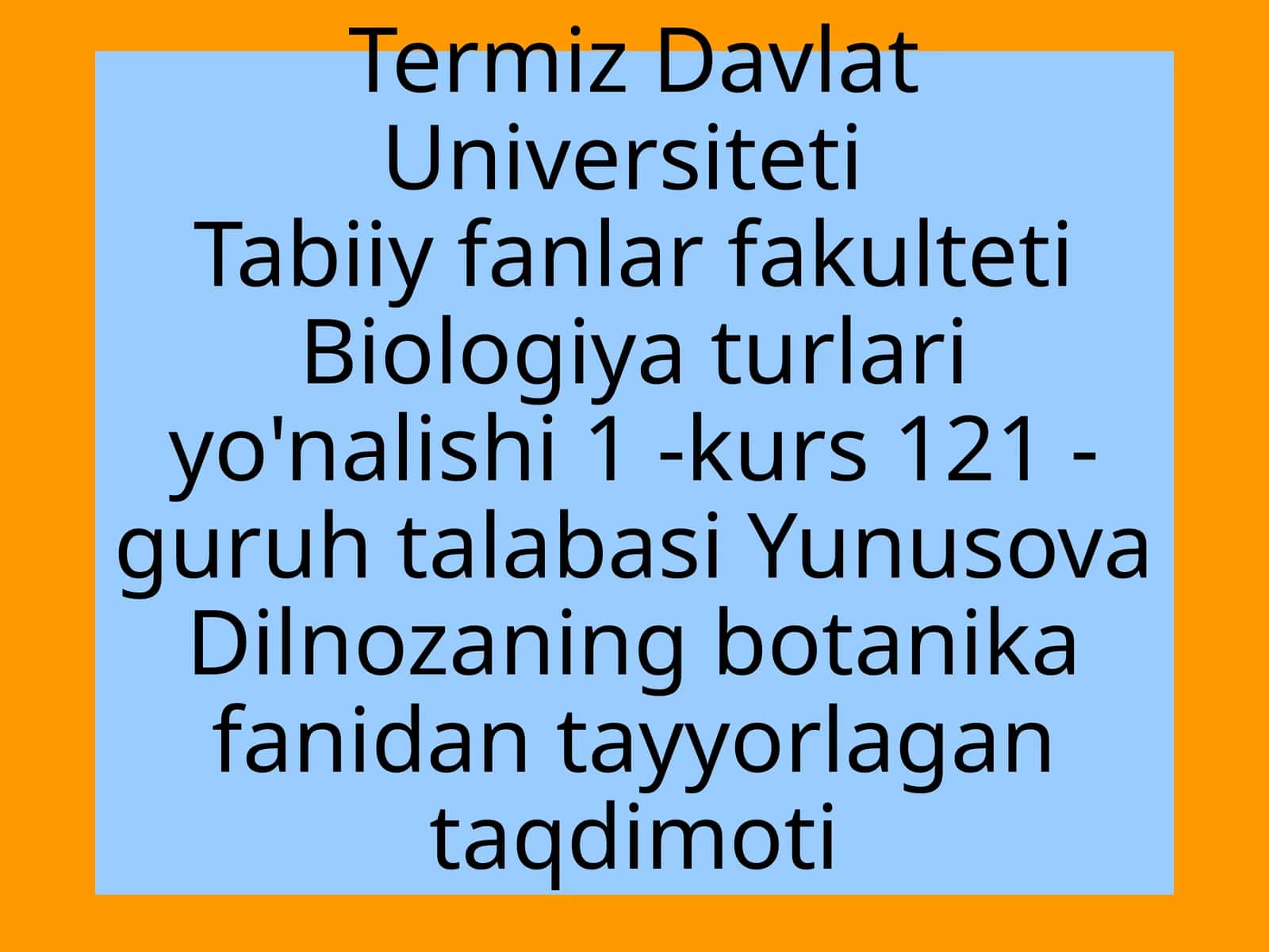 Ra'noguldoshlar oilasi